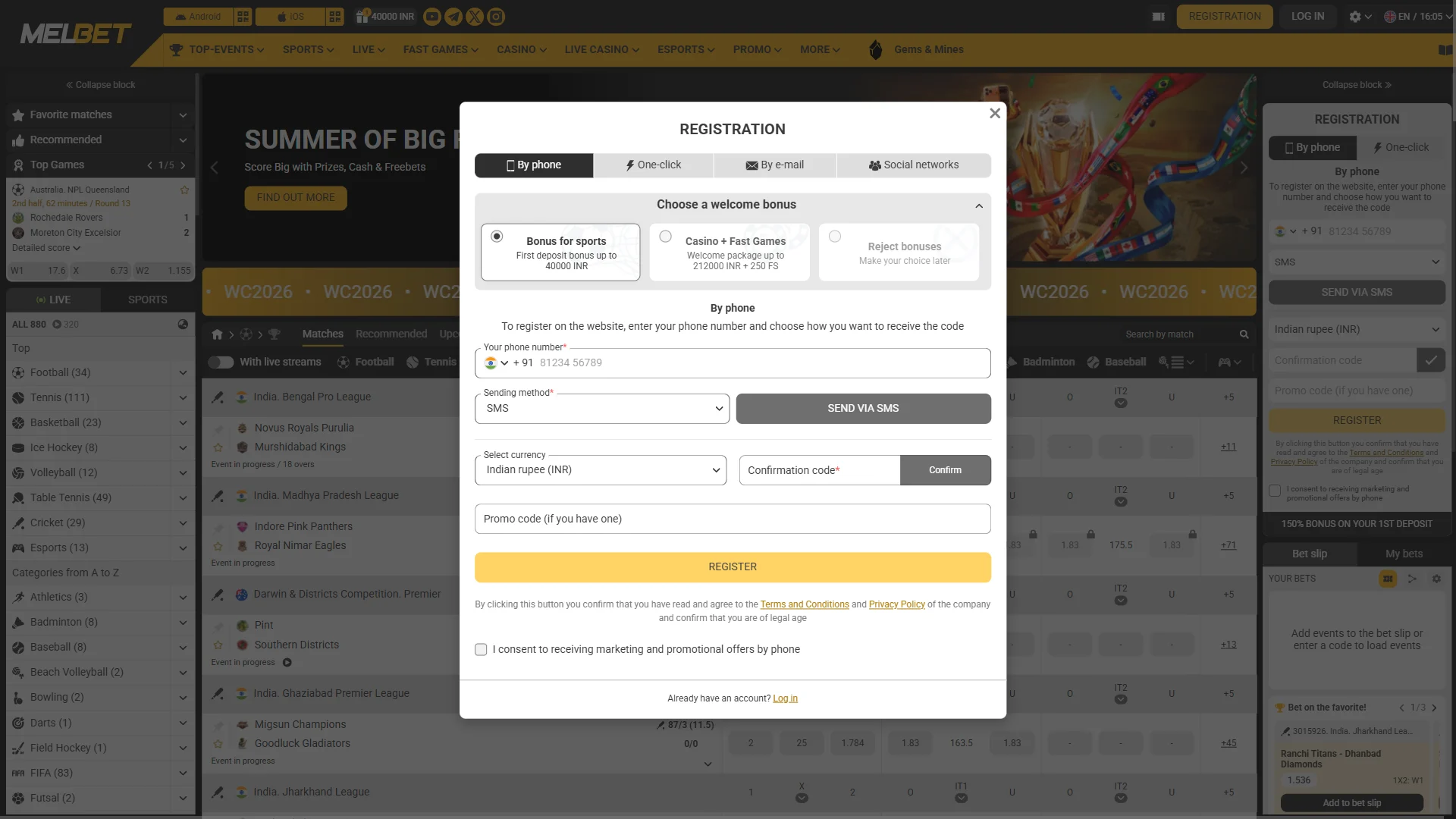 Create your Melbet account to become eligible for available promotions.
