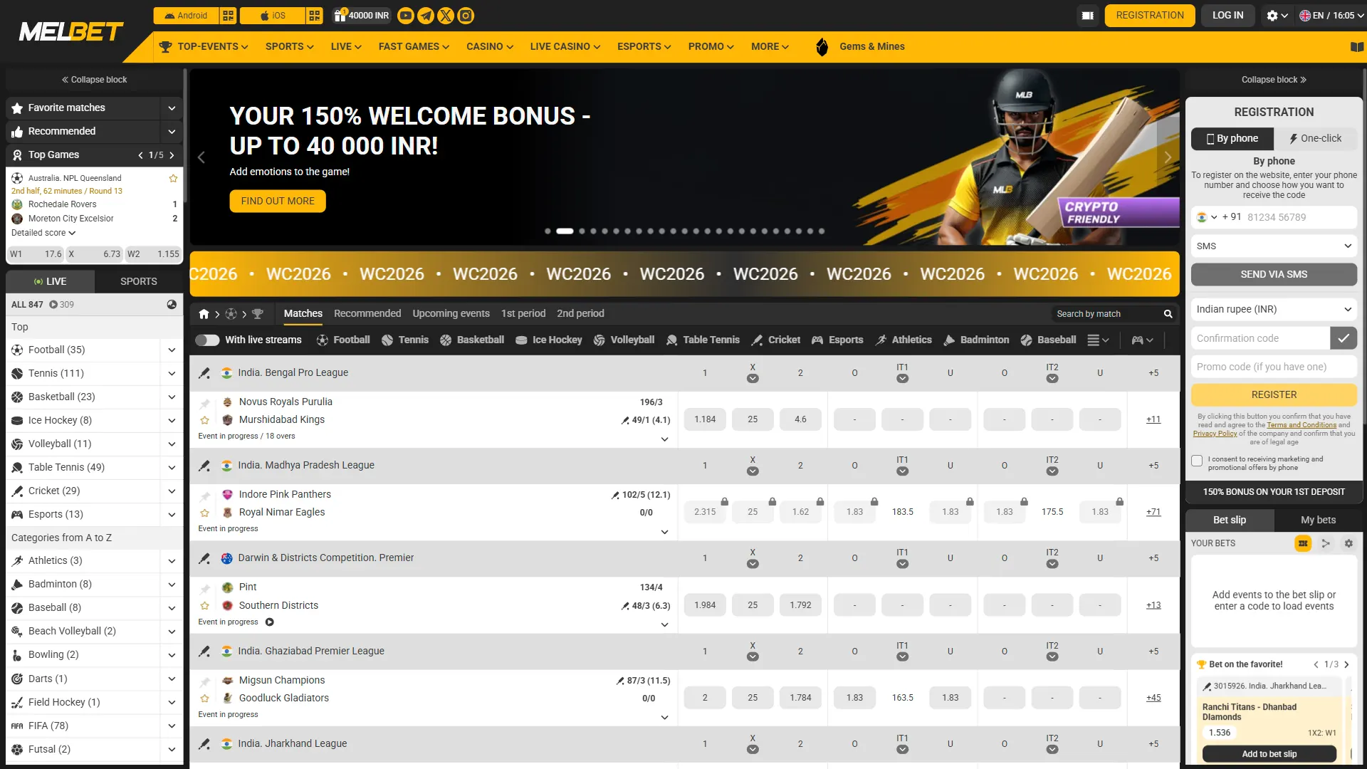 Browse the main page of Melbet to discover current offers and events.